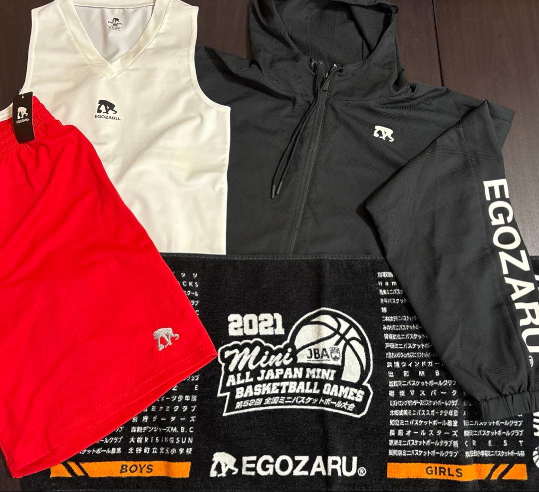 エゴザルセット