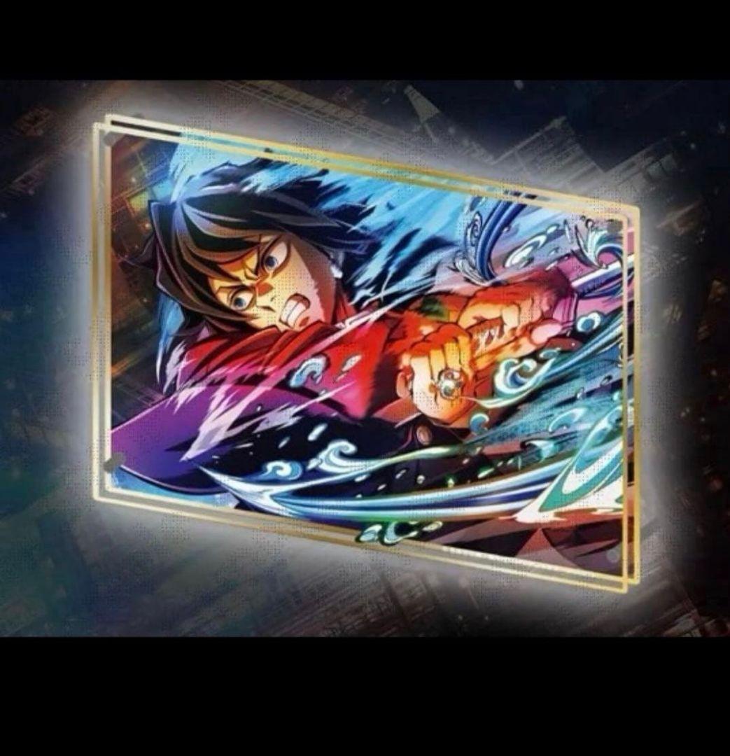 鬼滅の刃 WEBSHOPくじA賞 ビッグレイヤードアクリルパネル 冨岡義勇