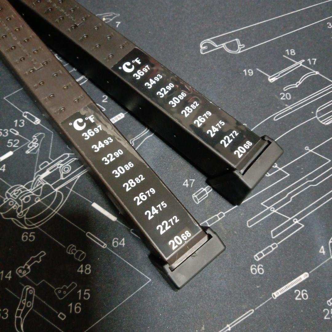 東京マルイ　グロック　ロングマガジン　ガスブローバック　2本