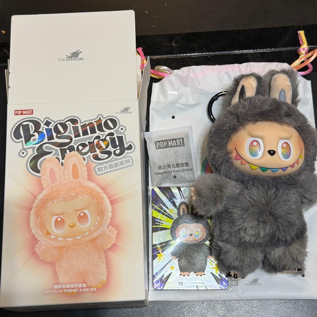 【正規品新品】POPMARTラブブ シークレットグレー ブラック 黒即日発送