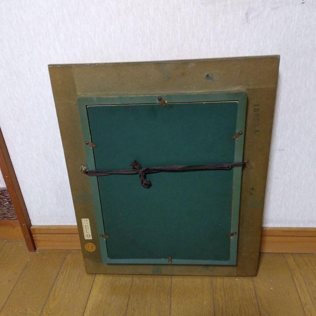 絵画/現代アート/モダンアート/抽象画/テクスチャーアート/アクリル画/開運絵画