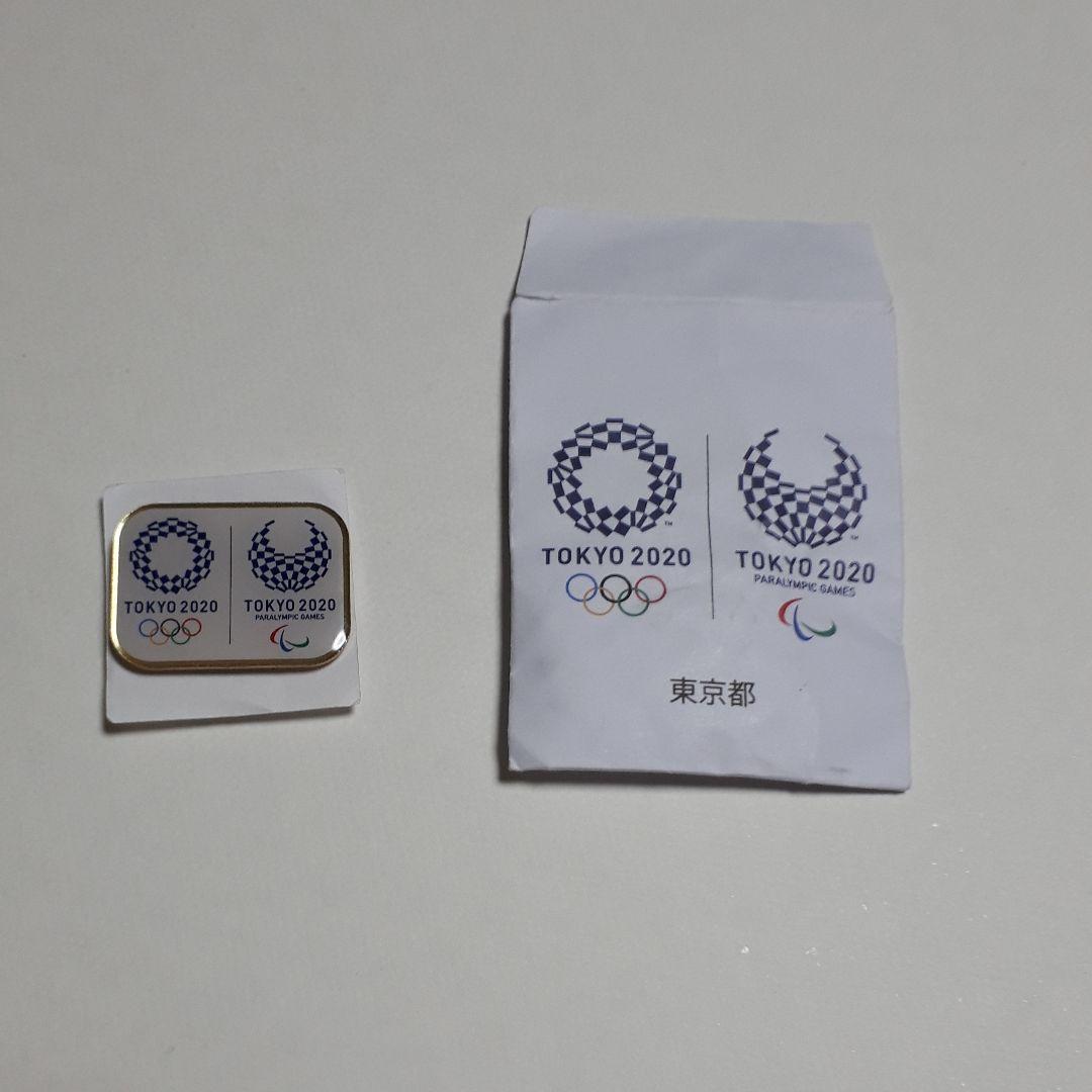【非売品】　東京オリンピック　ピンバッジ　マグネット　東京2020　バッチ