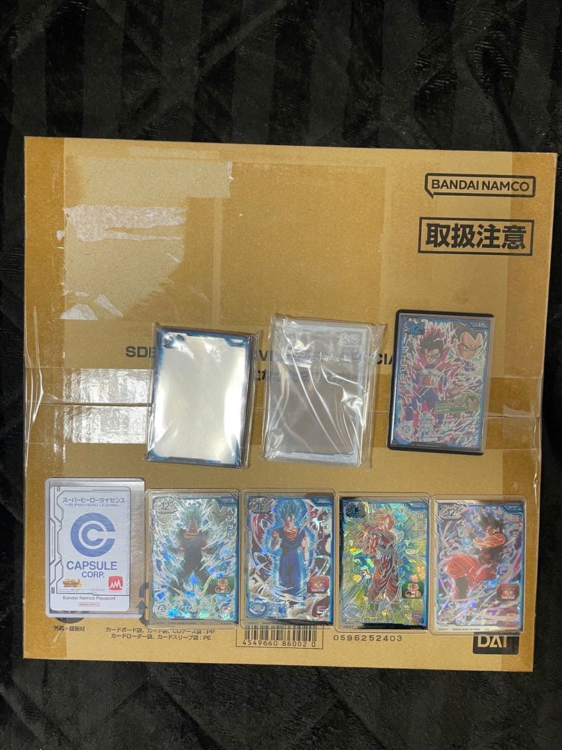 sdbhドラゴンボールヒーローズ