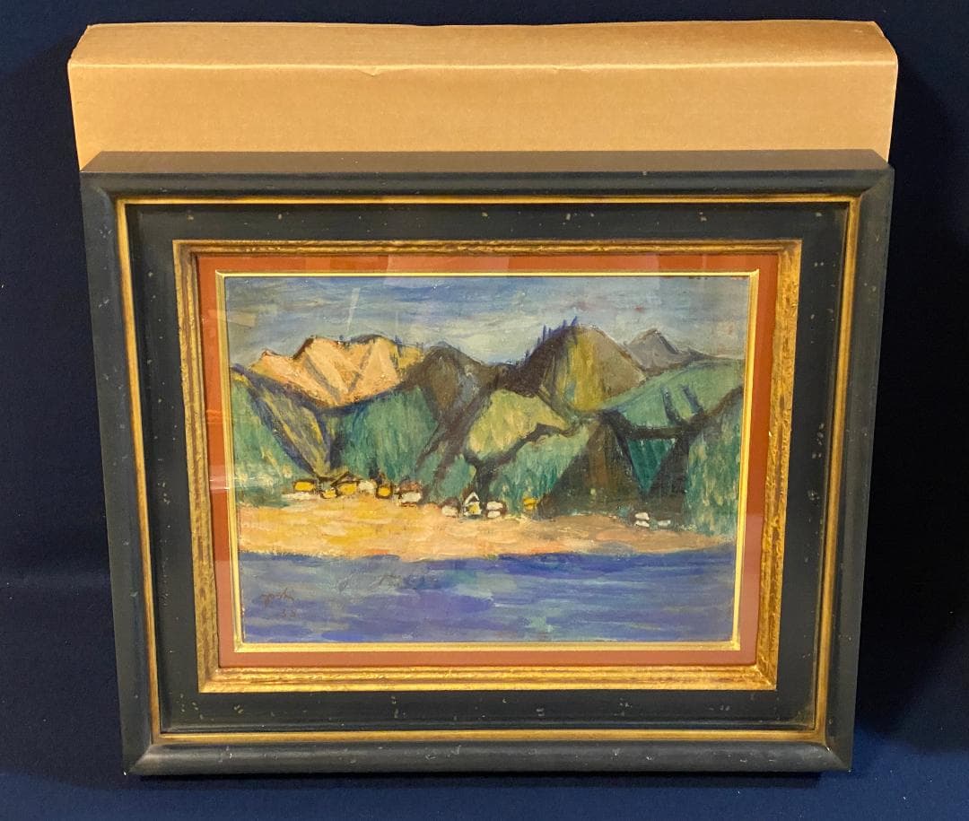 「真作」作者不明　風景画　油彩画　額装　サイン有り　F6号