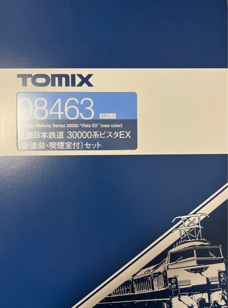 近鉄30000系ビスタEX新塗装＋22600系　鉄道模型