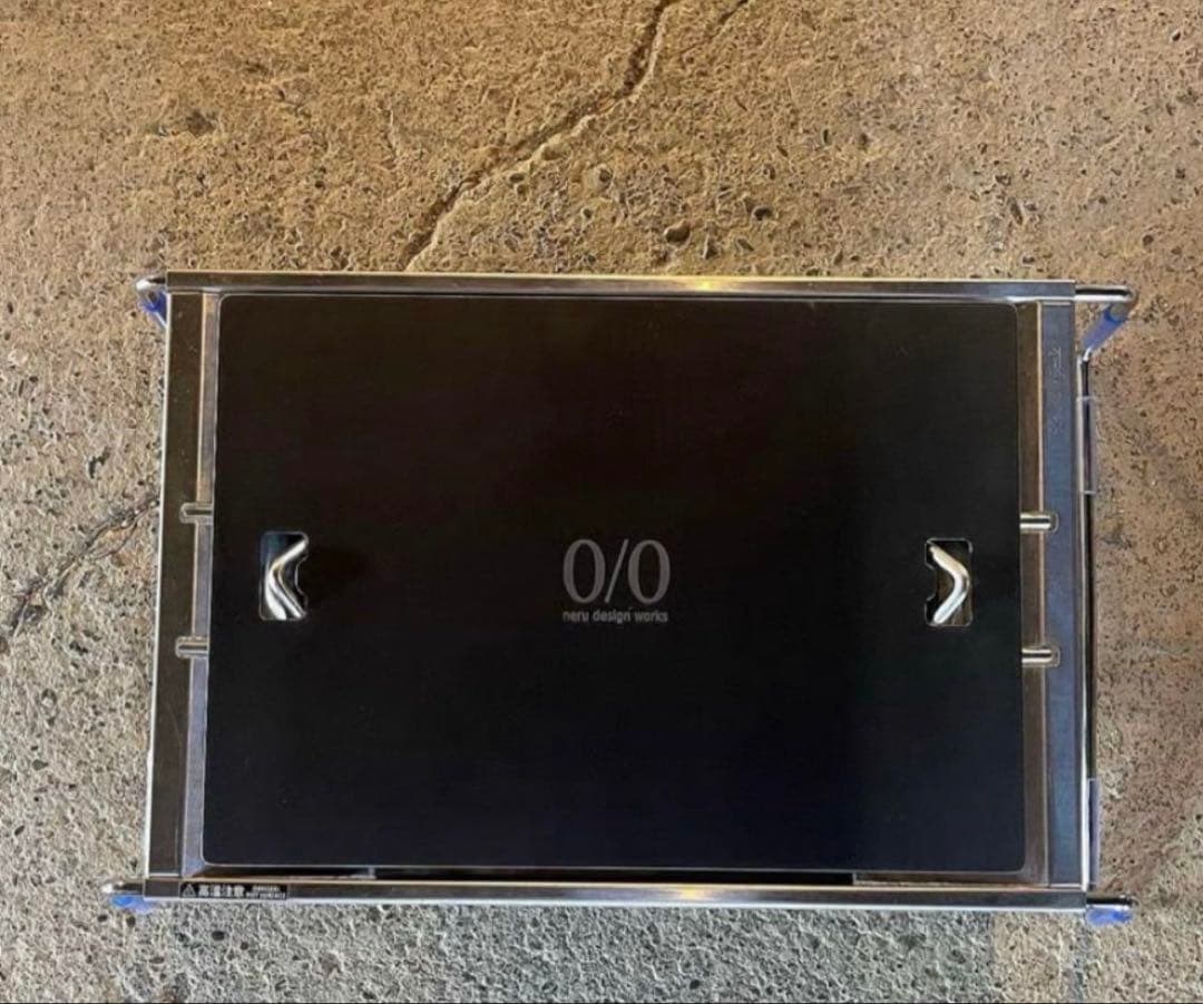 ネルデザインワークス EXTENSIONTABLE neru top