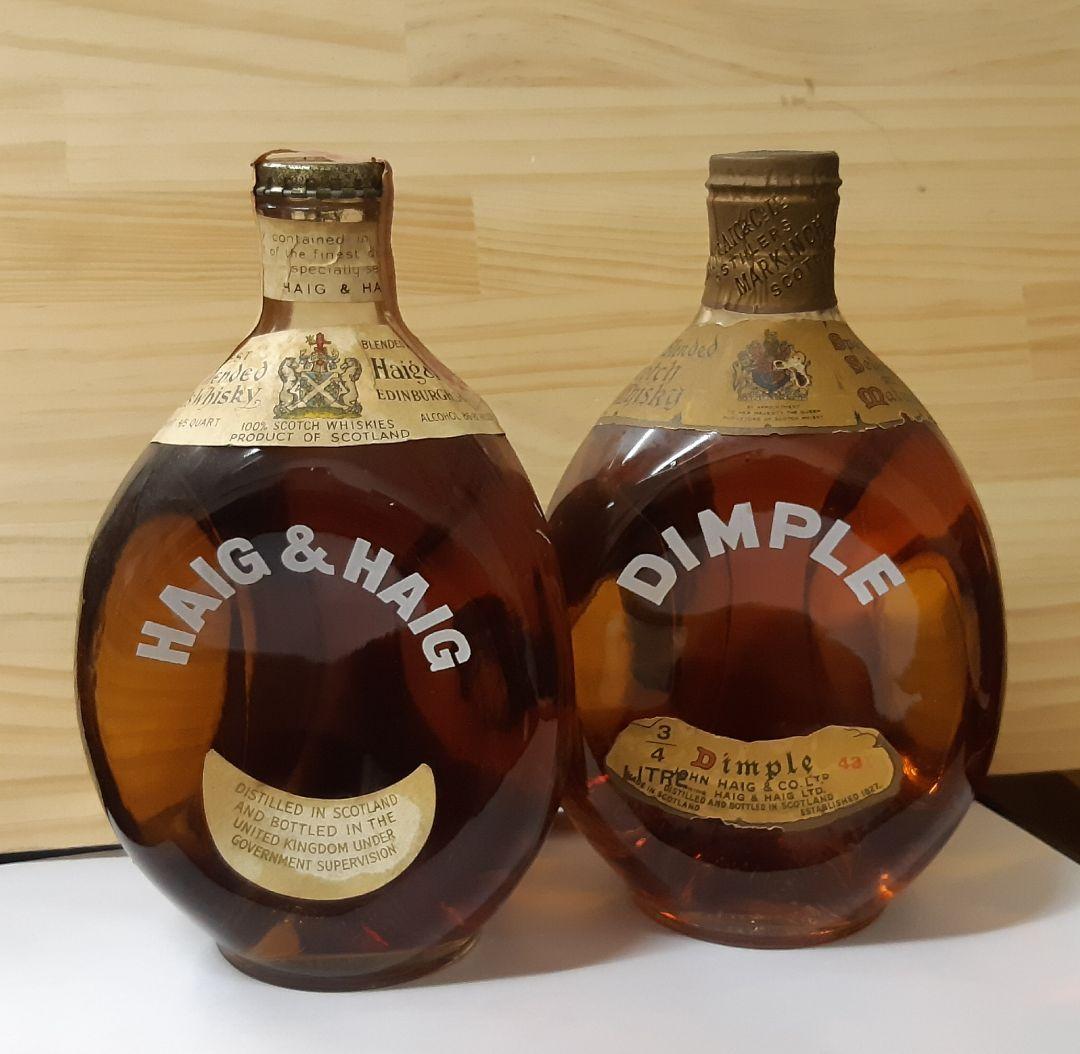 4本セット　HAIG&HAIG  DIMPLE ティンキャップ