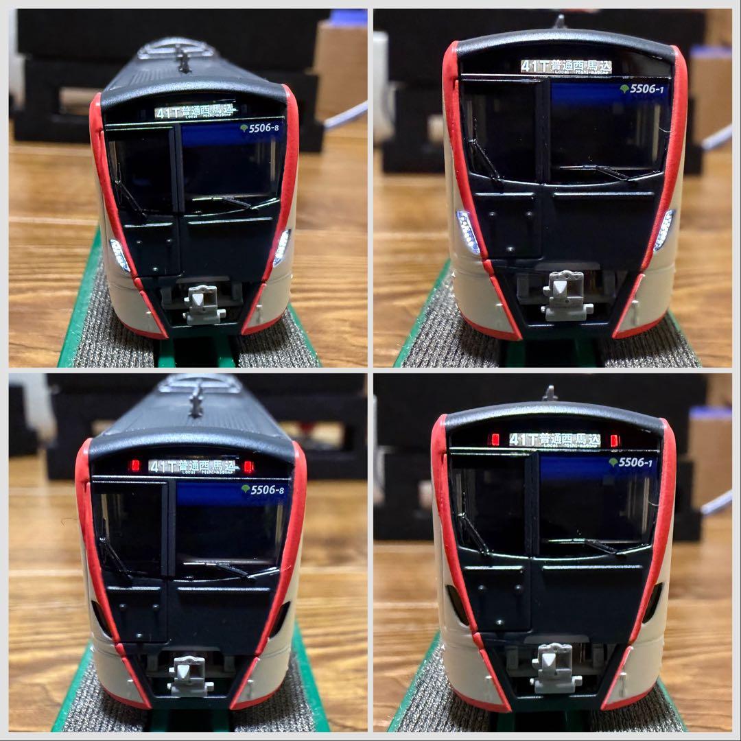 ポポンデッタ 5500形