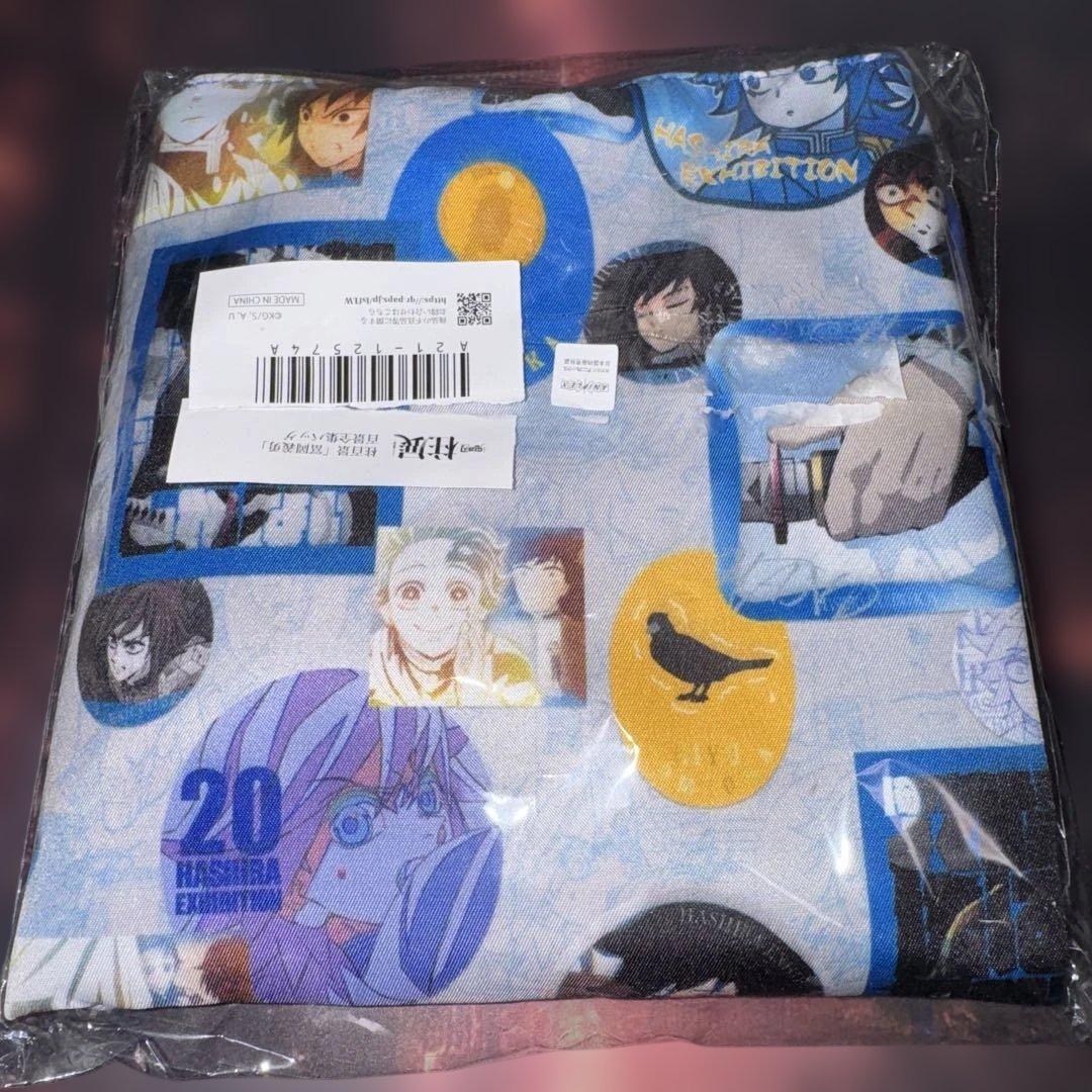 鬼滅の刃　柱展　百景全集バッグ　トートバッグ　冨岡義勇