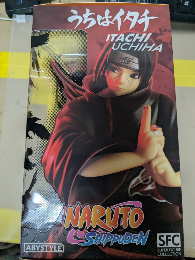 アルサイドさん確認用