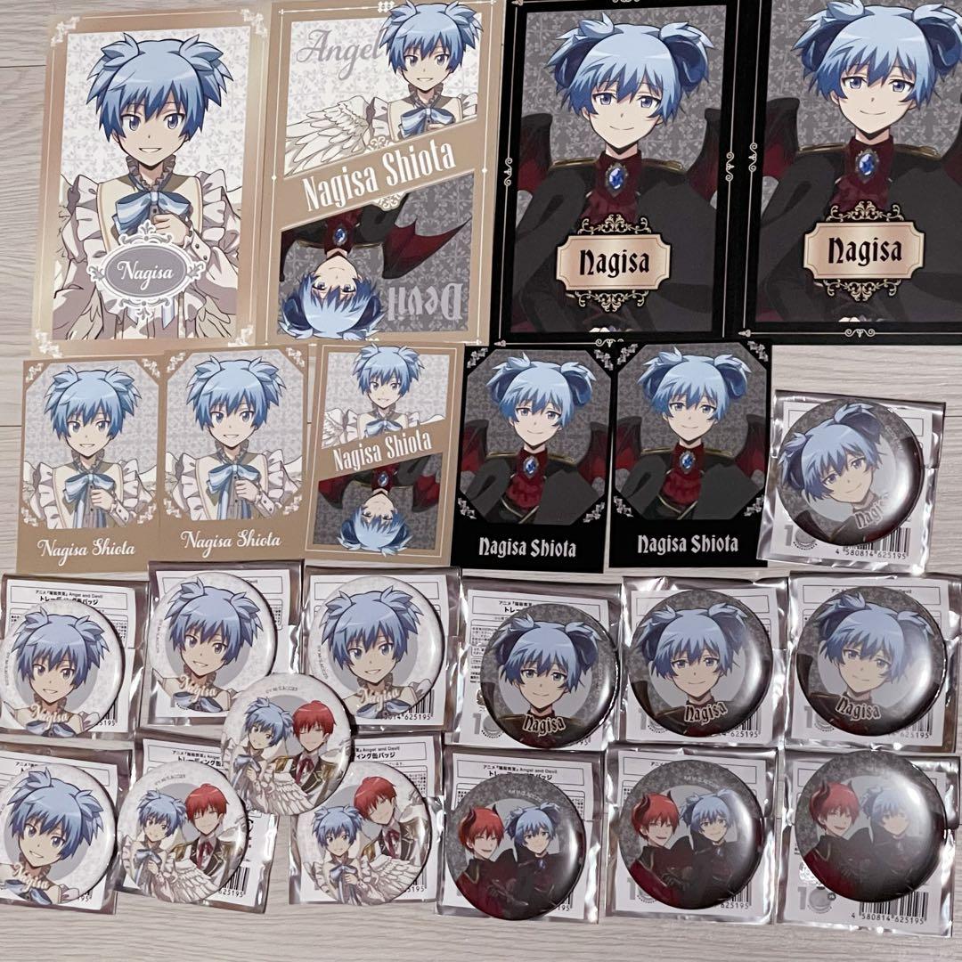 暗殺教室 Angel and Devil 潮田渚セット