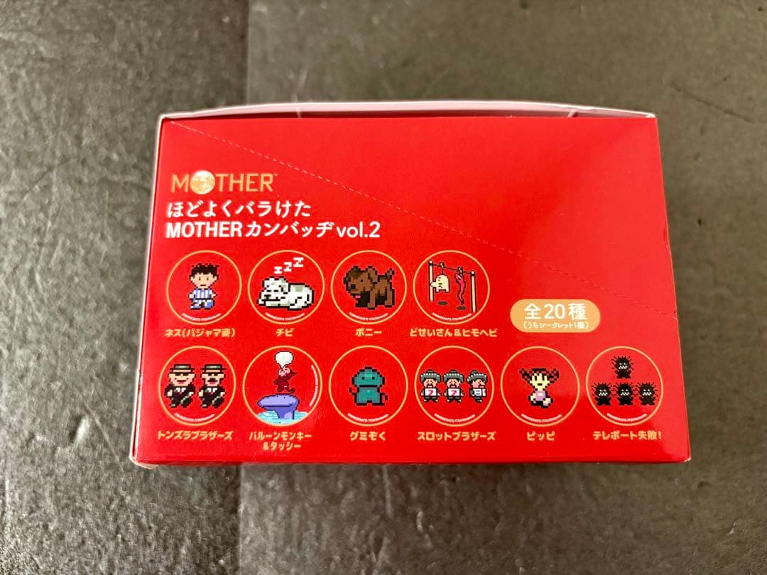 BOX未開封　ほどよくバラけたMOTHERカンバッヂ　vol.2 缶バッジ