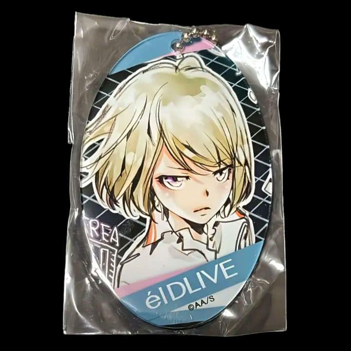 天野明展 京都 エルドライブ ēlDLIVE 其方美鈴 アクリルキーホルダー
