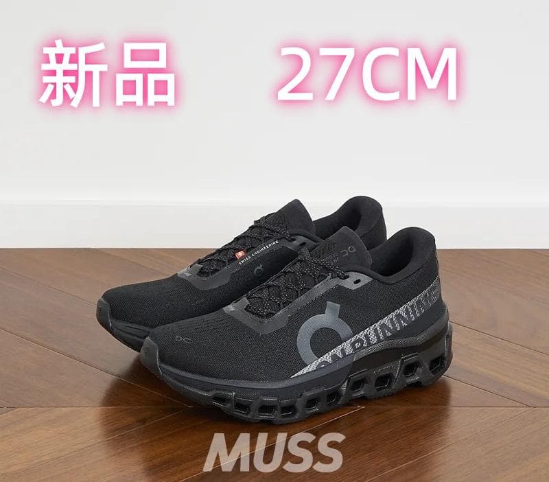 on Cloudmonster2 ×クラウドモンスター ブラック 27cm