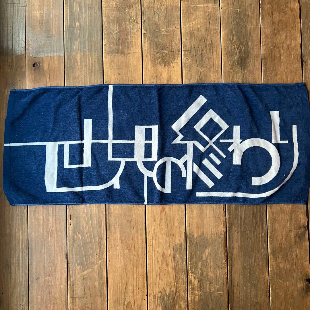 い*♪様 新品未使用 セカオワ 世界の終わり ライブ タオル SEKAI NO