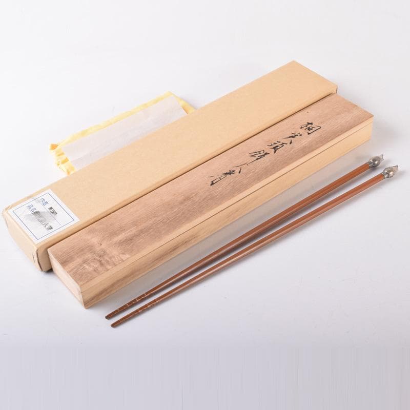 金工師　木村清五郎作　桐実頭飾火箸　共布共箱　V　7439