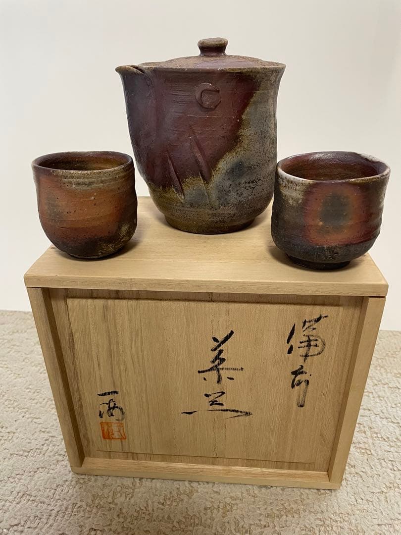 備前焼煎茶器セット(柴岡一海作)