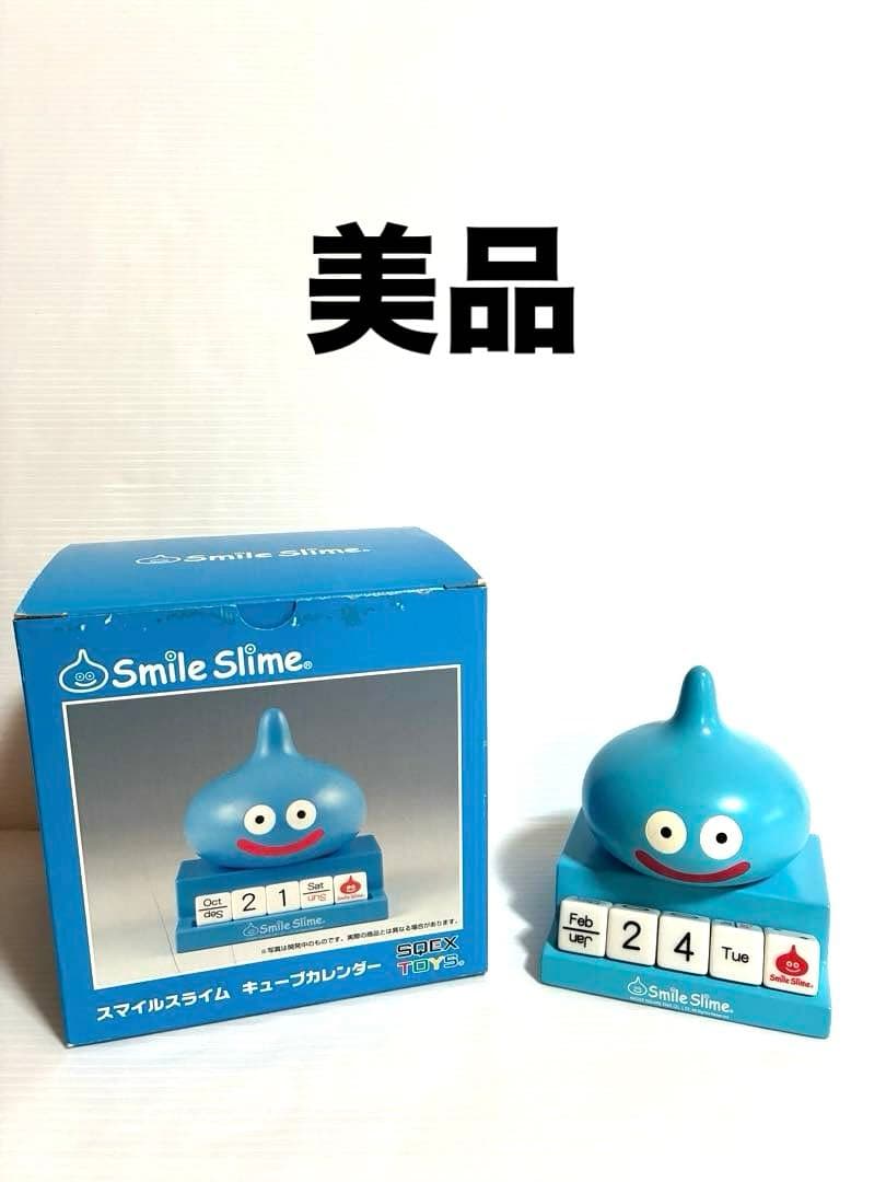 美品　ドラゴンクエスト　スマイルスライム　キューブカレンダー