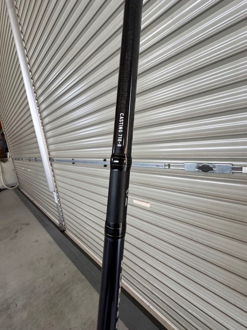 むうダイワ　ソルティガ710-8 キャスティングロッド　クロマグロ