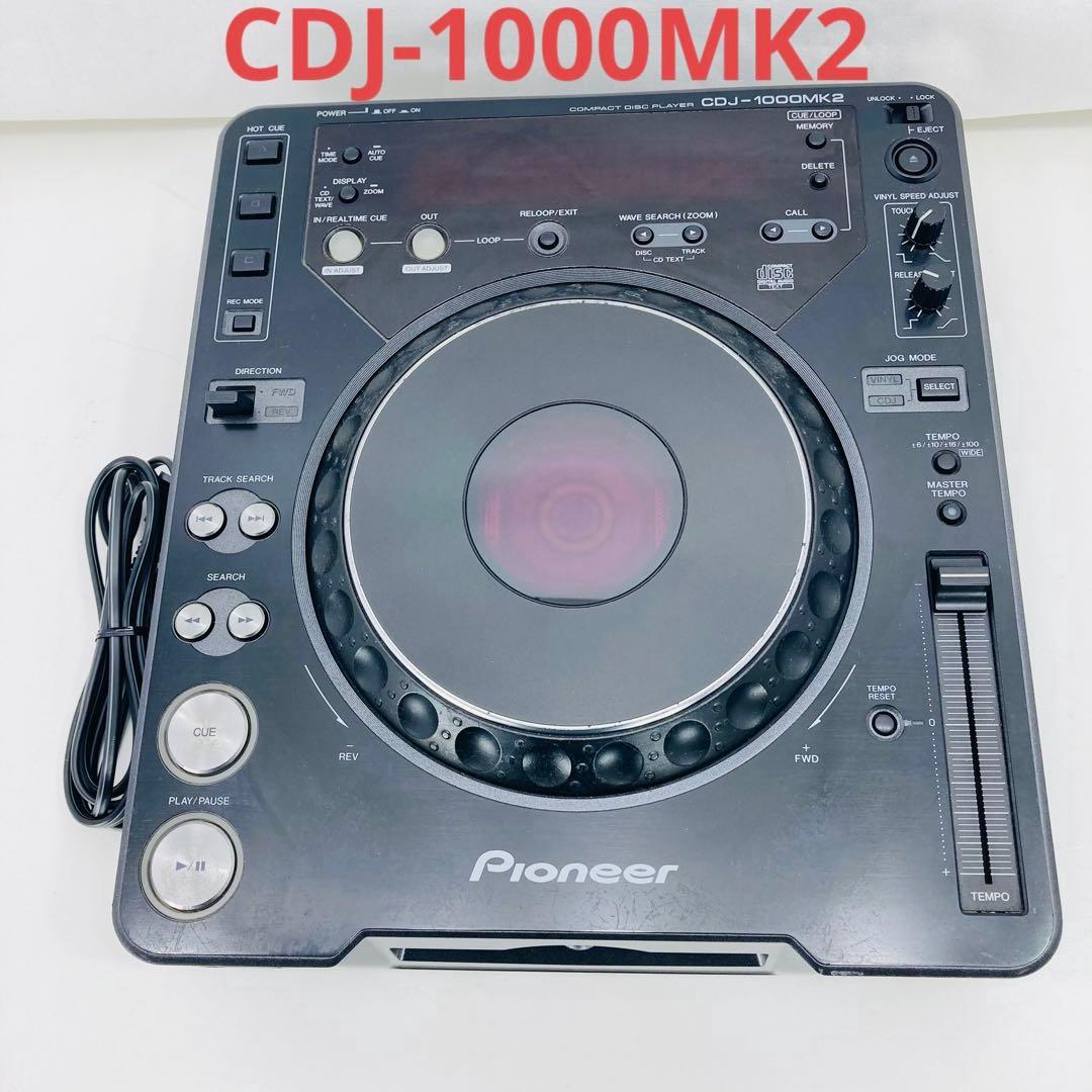 【人気商品】Pioneer DJ パイオニア CDJ-1000MK2