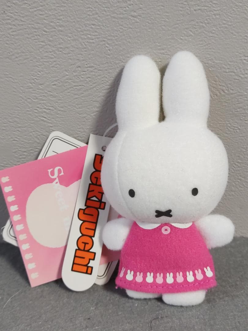 ミッフィー　Sweet miffy ぬいぐるみS+携帯マスコット　セキグチ