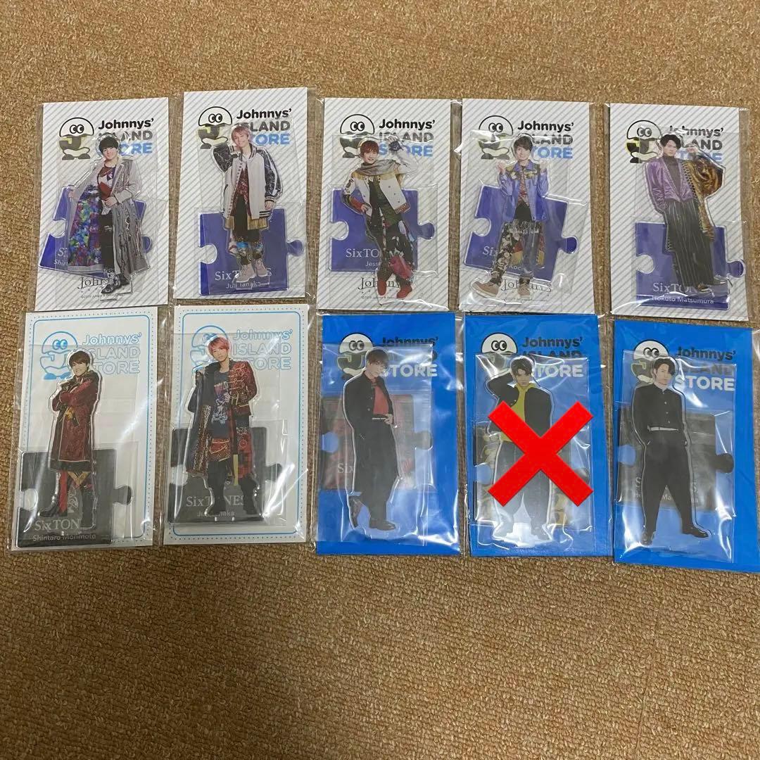 SixTONES アクリルスタンド 9体 セット