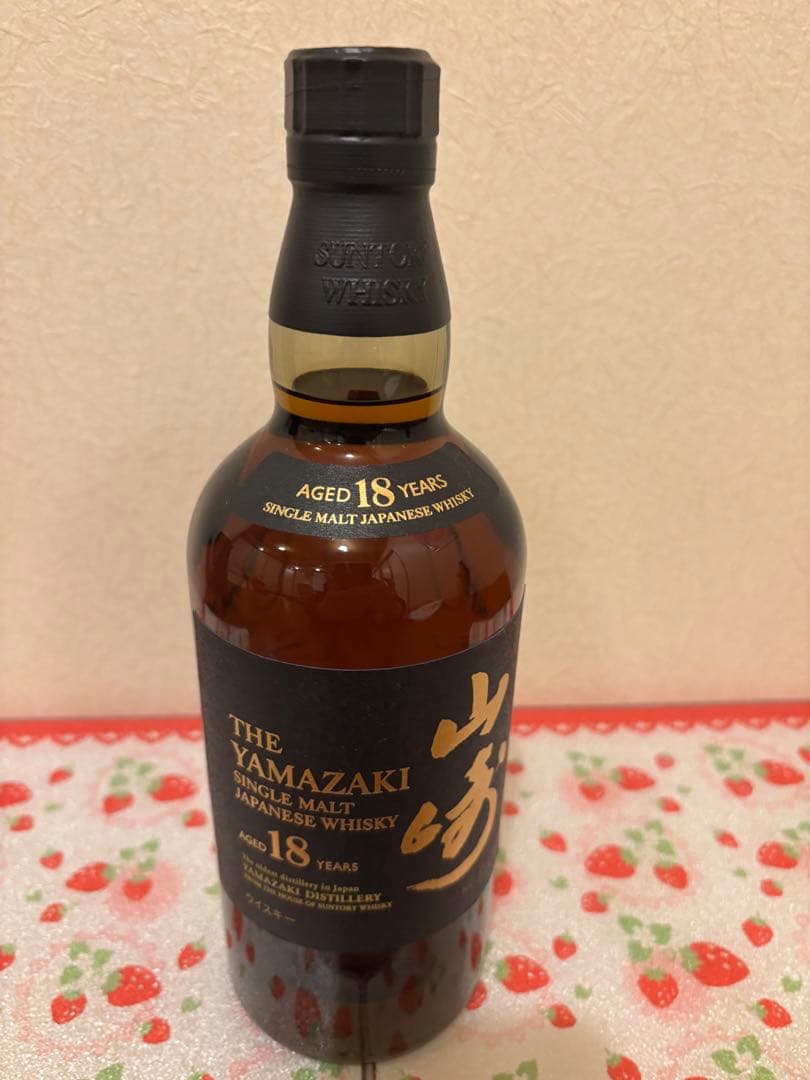 山崎18年1本　白州18年1本　山崎12年1本　白州12年1本セット