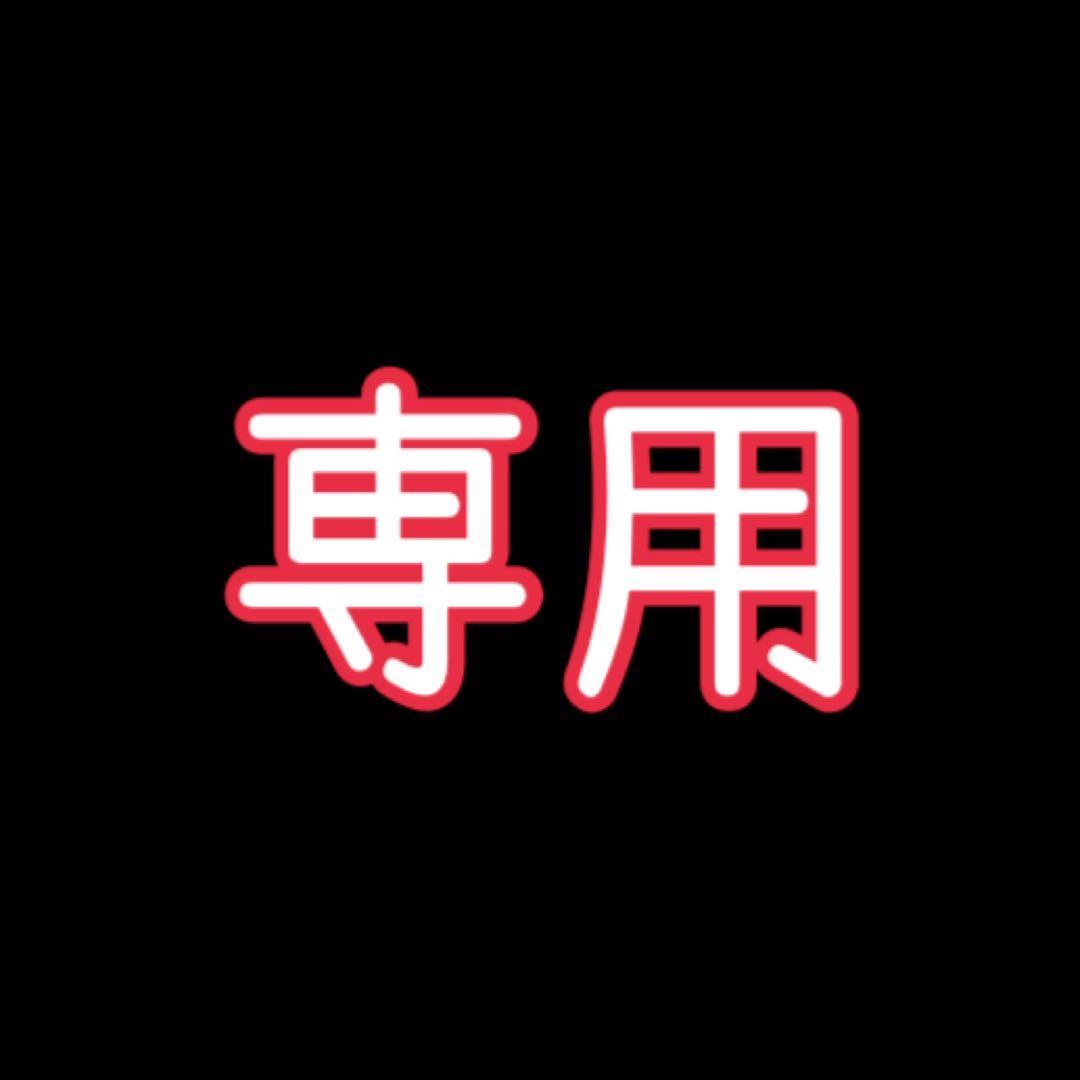 【デロリアン】ジェダイの騎士 ミッキーマウス ビッグフィギュア 限定