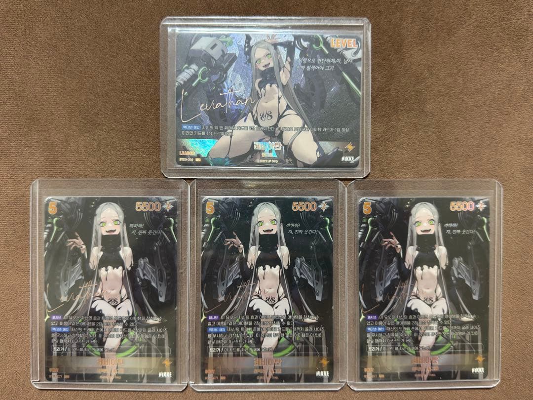 勝利の女神NIKKE 韓国限定 ニベルアリーナ 【レヴィアタン】サインセット希少