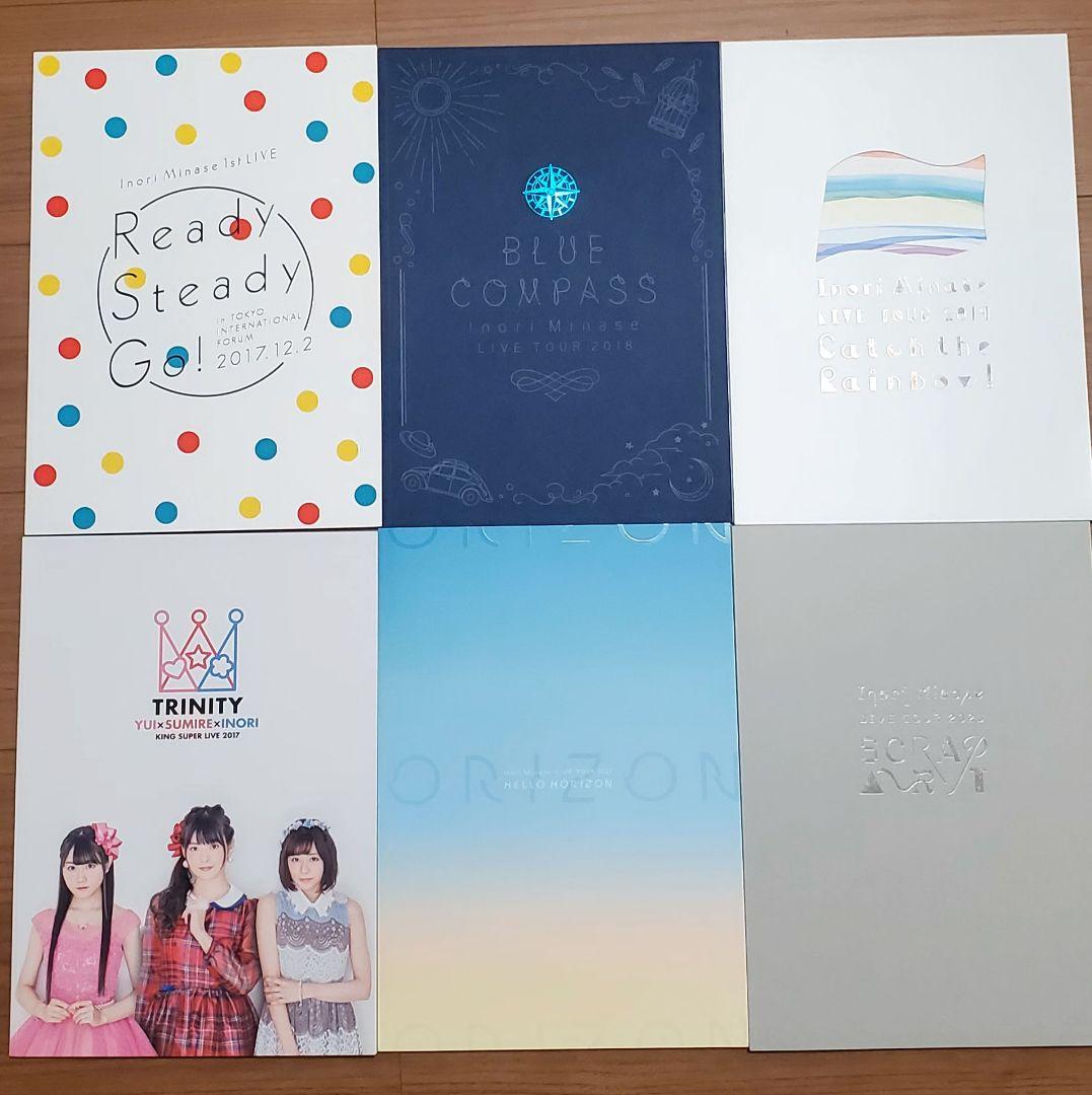 水瀬いのり　単独＆キンスパ　ライブパンフレット（写真集）