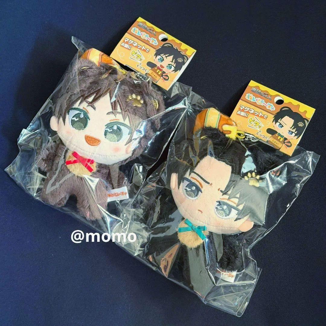 進撃の巨人 ぬいぴ～す＋ はらぺこくま リヴァイ エレン