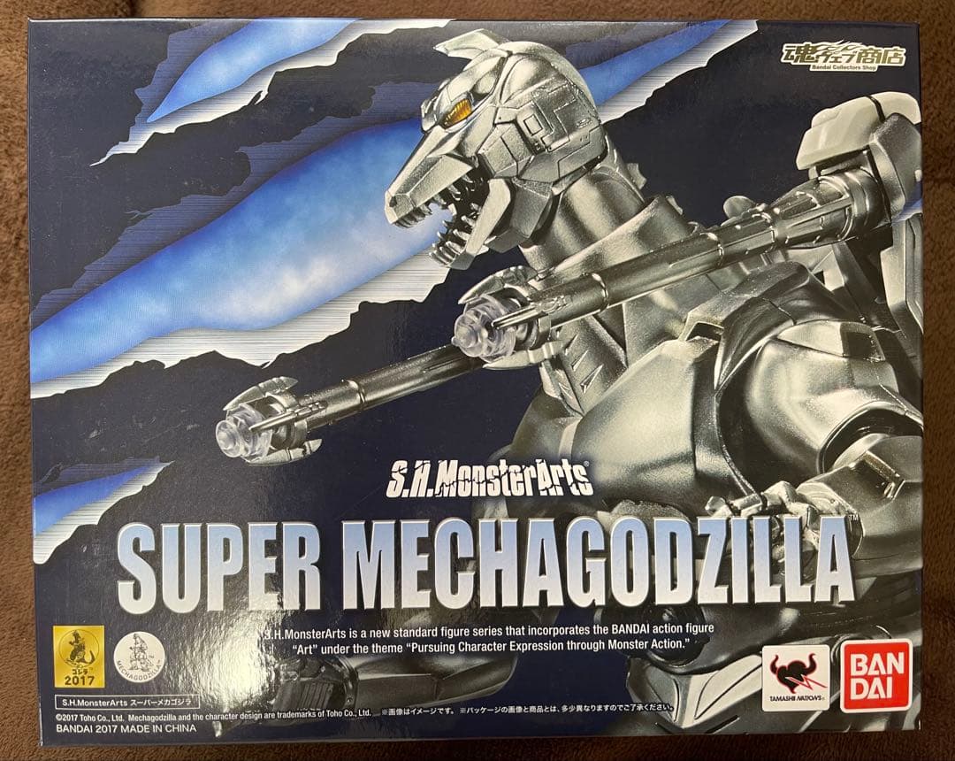 未開封品 S.H.モンスターアーツ スーパーメカゴジラ