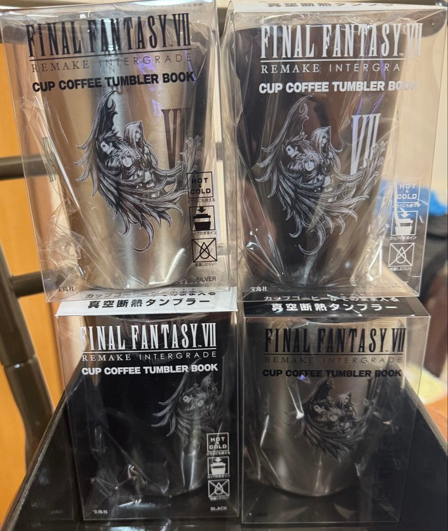 FINAL FANTASY VII 真空断熱タンブラー 2個セット✖️2
