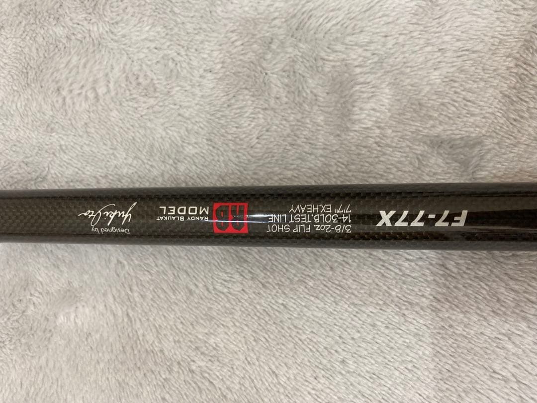 メガバス デストロイヤー F7-77X U.S.TOUR LIMITED