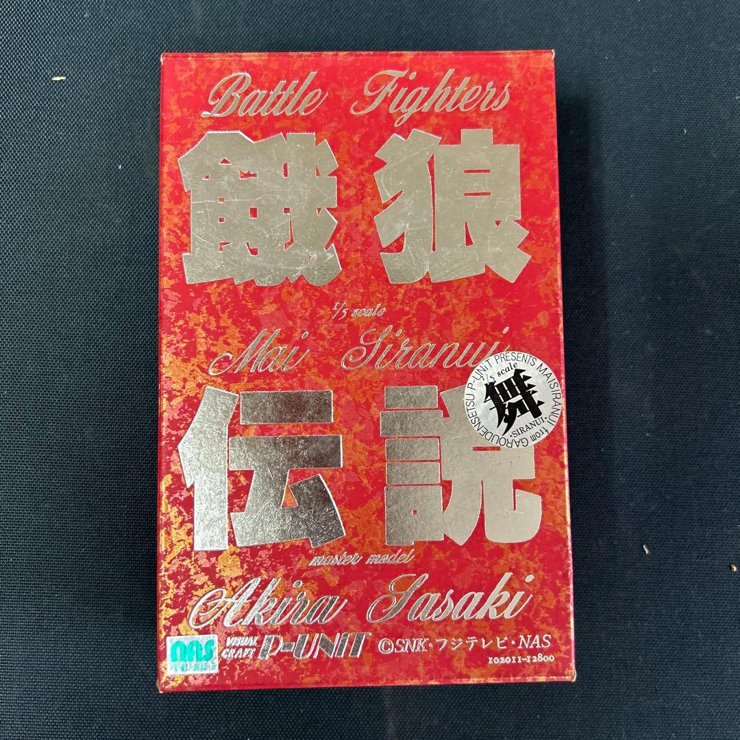 ガレージキット p-unit『餓狼伝説』1/5不知火舞　未開封未組立