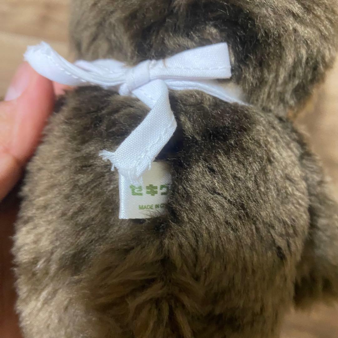 希少　モンチッチ　ぬいぐるみ女の子ヴィンテージくたくたシリーズ　ふた子　セキグチ