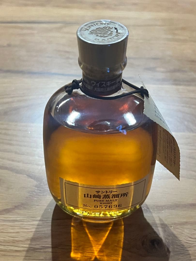 サントリー・山崎蒸溜所限定・ピュアモルトウイスキー