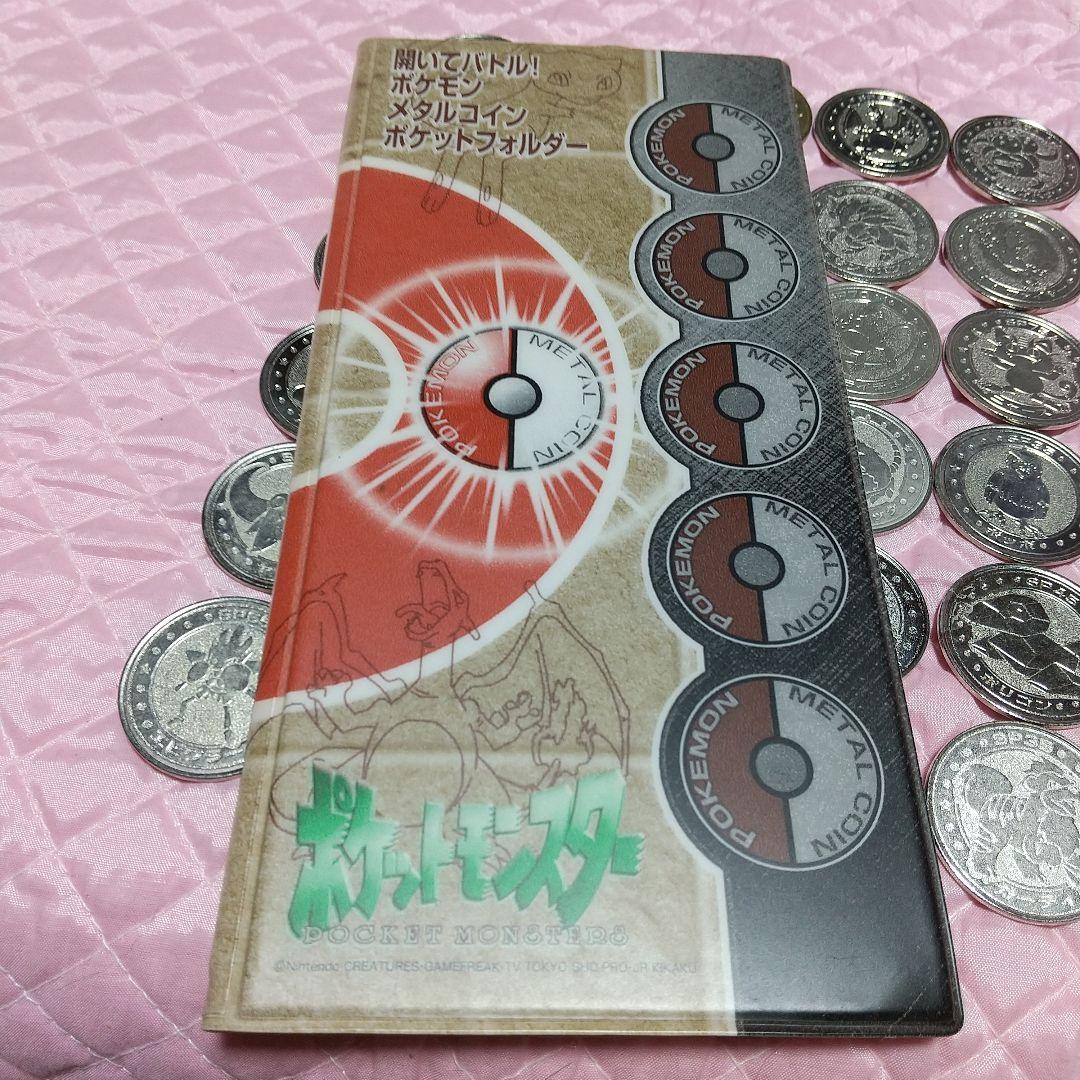 激レア！ケース付きポケモン バトル 30枚リザードン有り！明治