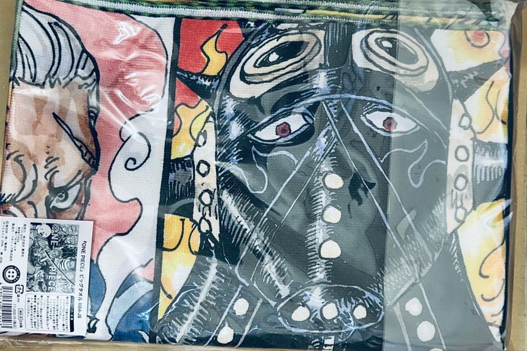 ONE PIECE ワンピース ビッグタオル