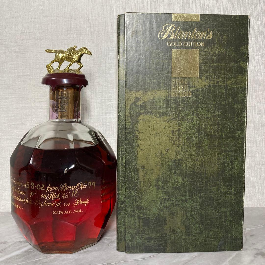 ブラントン　ゴールドエディション　750ml　オリジナル限定ボックス入り