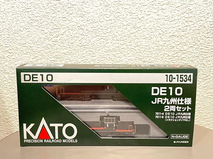 KATO DE10 JR九州仕様 2両セット 未使用保管品