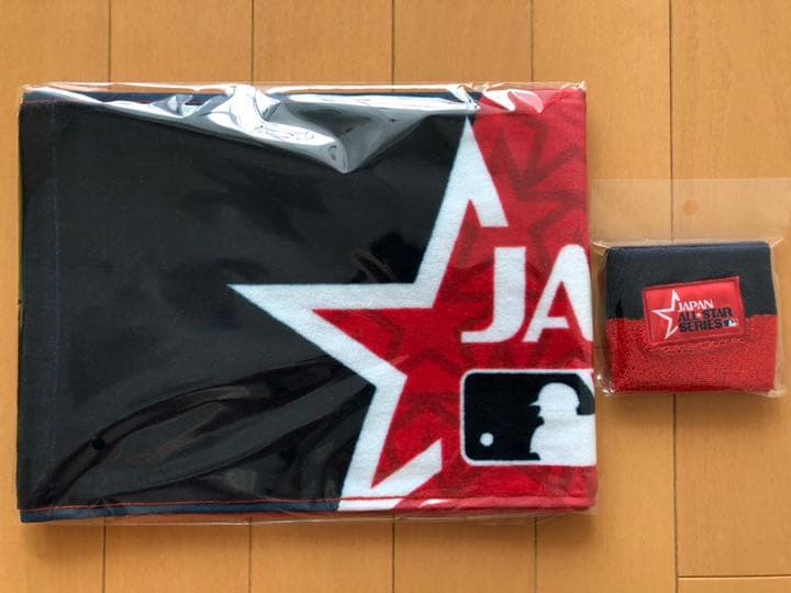【懸賞当選品】AEON(イオン)❤︎日米野球応援グッズ