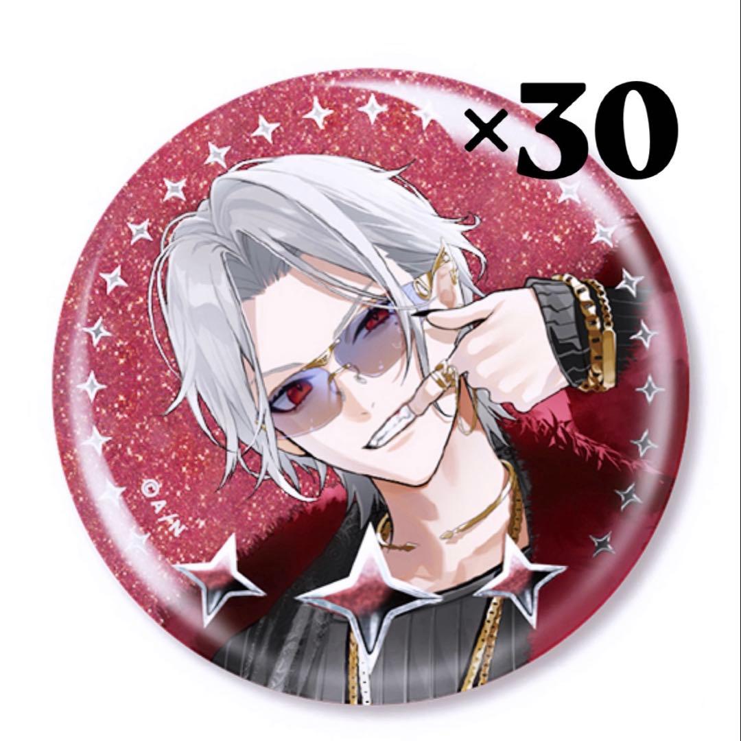 ChroNoiR Choose your favorite 葛葉 缶バッジ