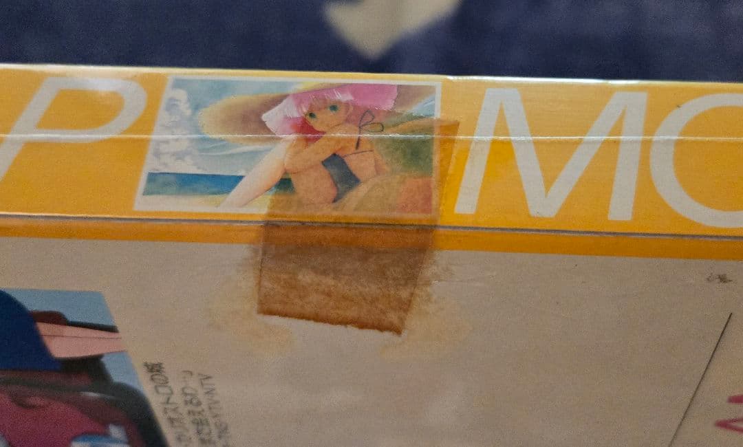 【レア★未開封★当時物】ミンキーモモ 500ピース ジグソーパズル