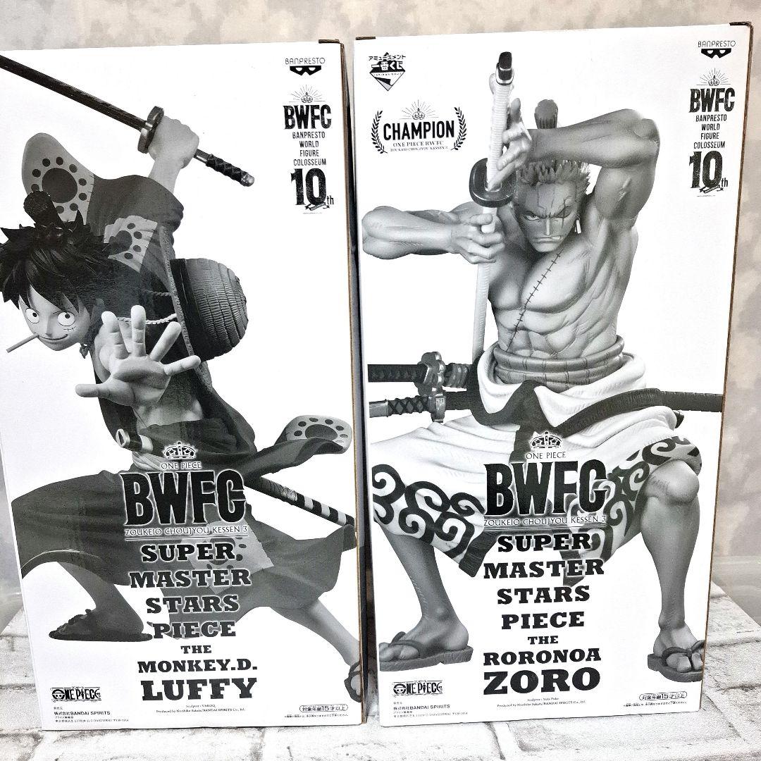 BWFC SMSP D賞 ルフィ太郎 & ゾロ十郎 二次元彩色 未開封