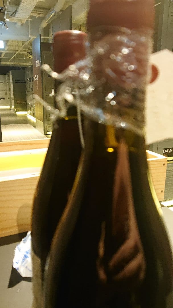 ドメーヌタカヒコ パストゥグラン 2014/2015 2本セット