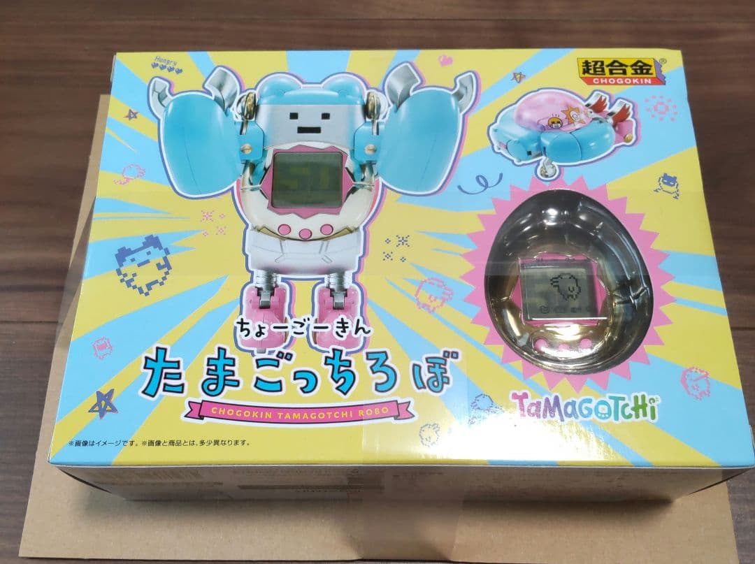たまごっち ろぼ　超合金　TAMASHII NATIONS