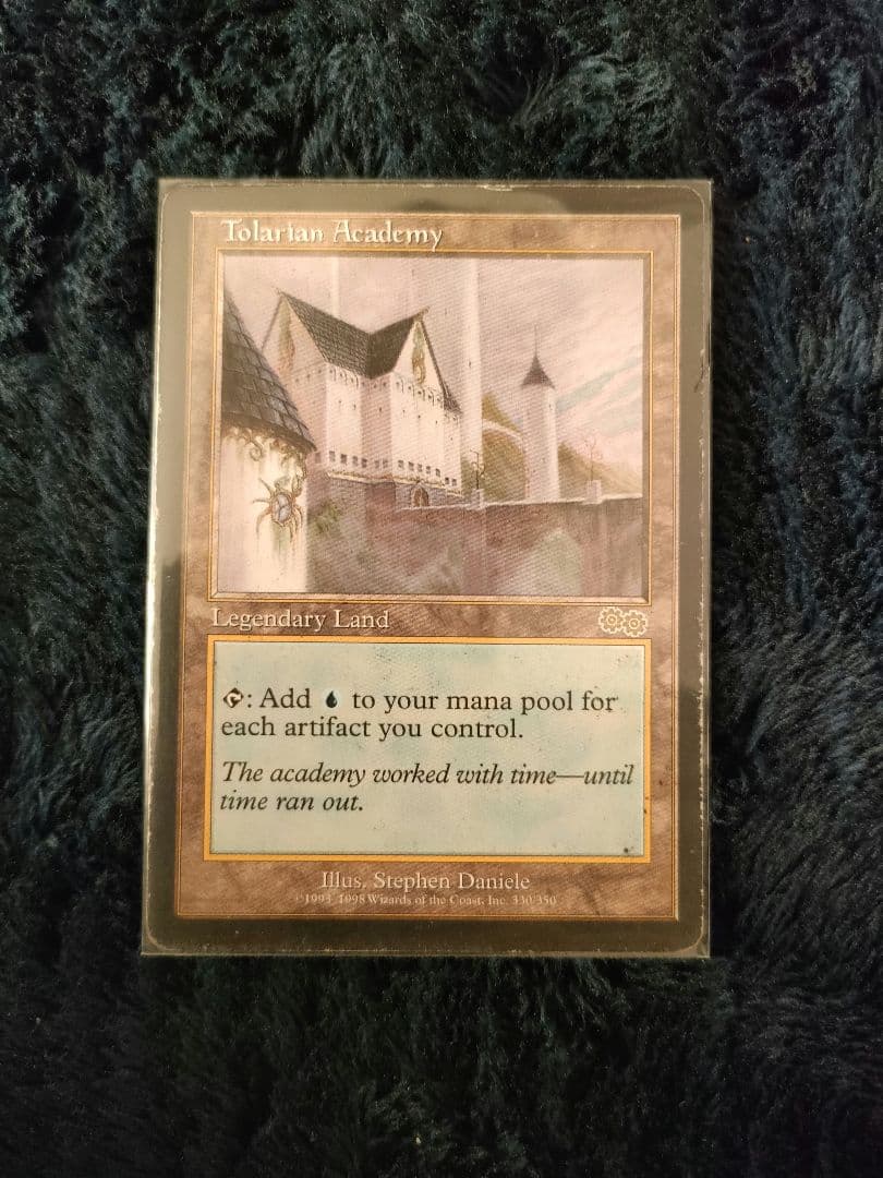 トレイリアのアカデミー 英×1