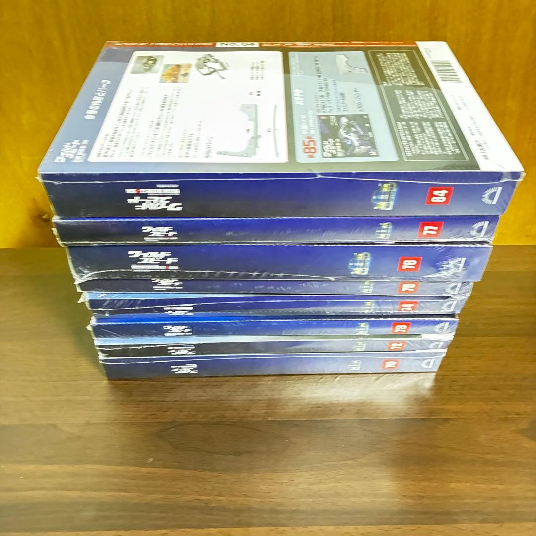 デアゴスティーニ ワイルド・スピード 日産 スカイライン GT-R (R34)③