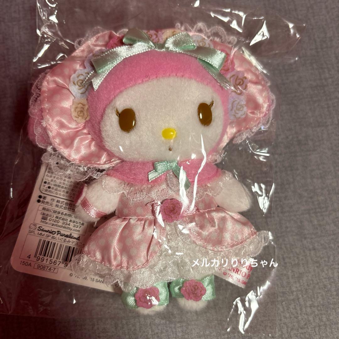 【匿名配送】マイメロ 40周年アニバーサリー　マスコット